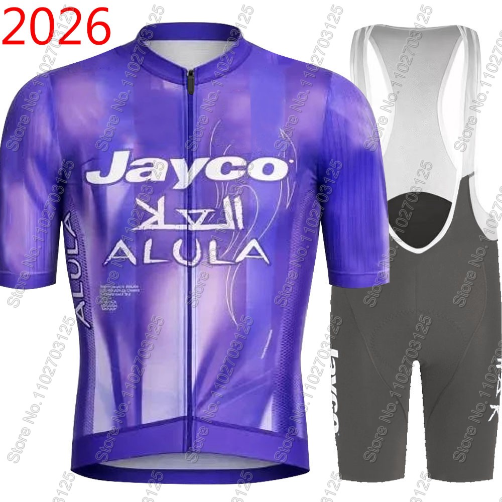 Summer Clothing Sale Men - Jayco Alula Cycling Jersey 2026 Team
