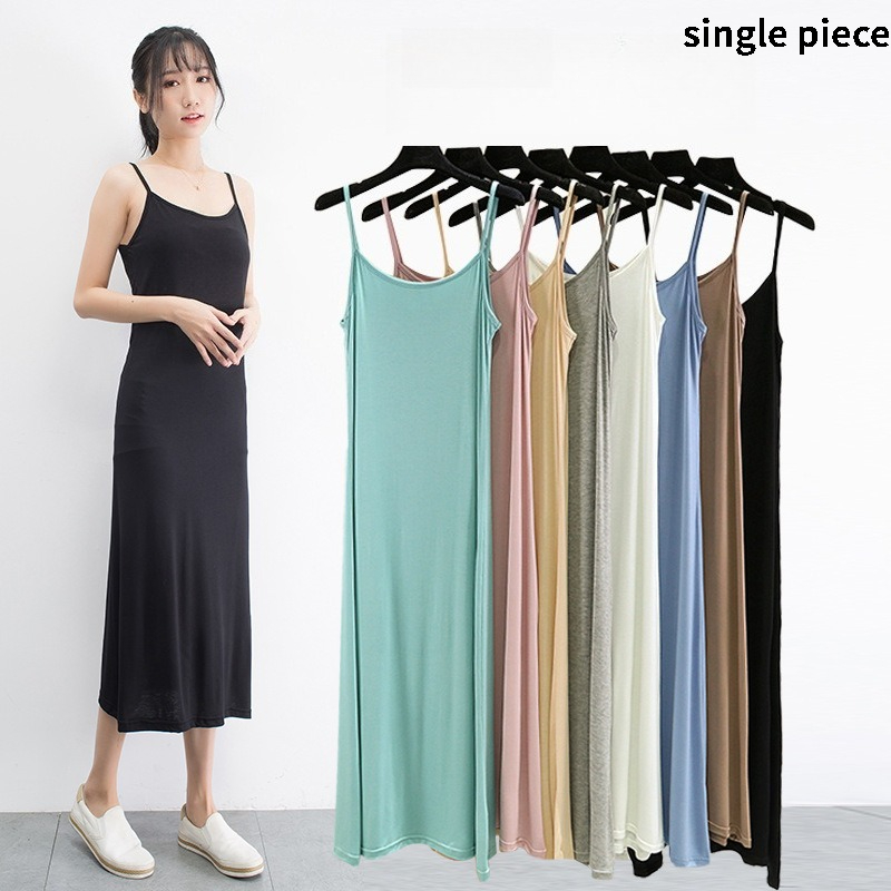 Summer Clothing Collection - Modal Camisole Vest Dress for Women
