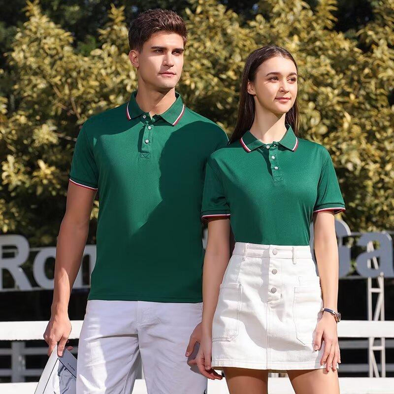 Summer Clothing Wholesale - Custom Logo Men's Polo Shirts Turn