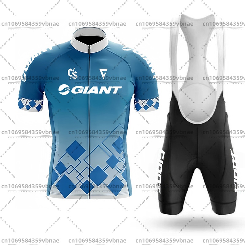 Giant Cycling Jersey for Men,  - Summer Clothing Sale Men 评论和价格
