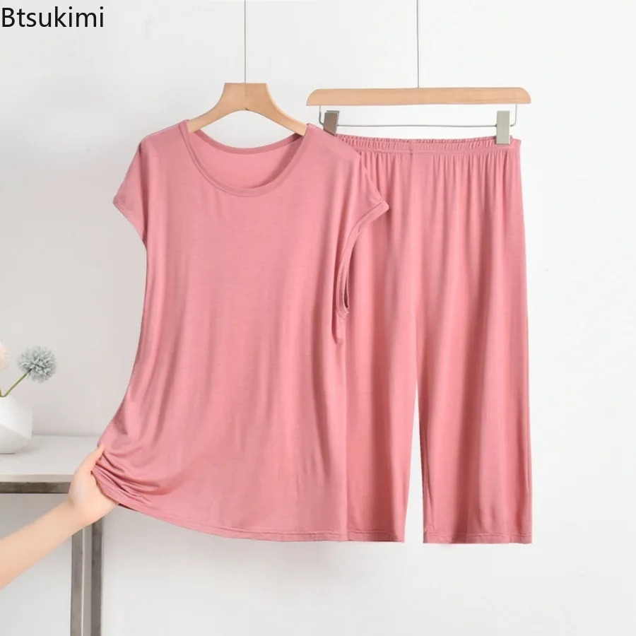 2026 Women's Summer Modal 2PCS - Xl Summer Clothing 评论和价格