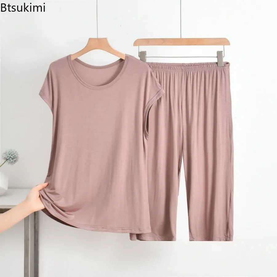 2026 Women's Summer Modal 2PCS - Xl Summer Clothing 评论和价格