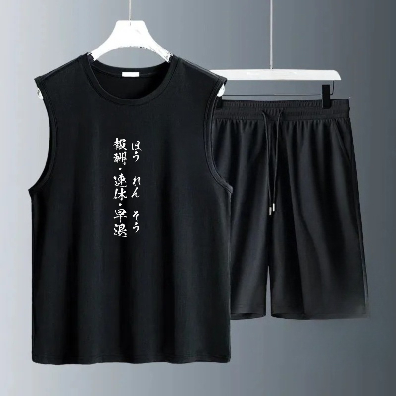 Men's Tank Top Sets 2026 Summe - Summer Clothing Beach 评论和价格
