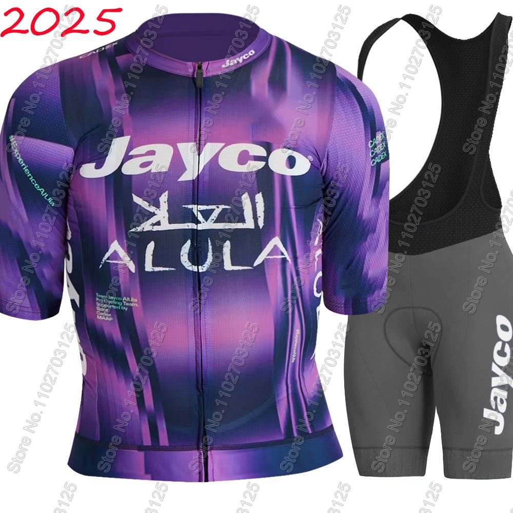 Jayco Alula Cycling Jersey 202 - Summer Clothing Sale Men 评论和价格