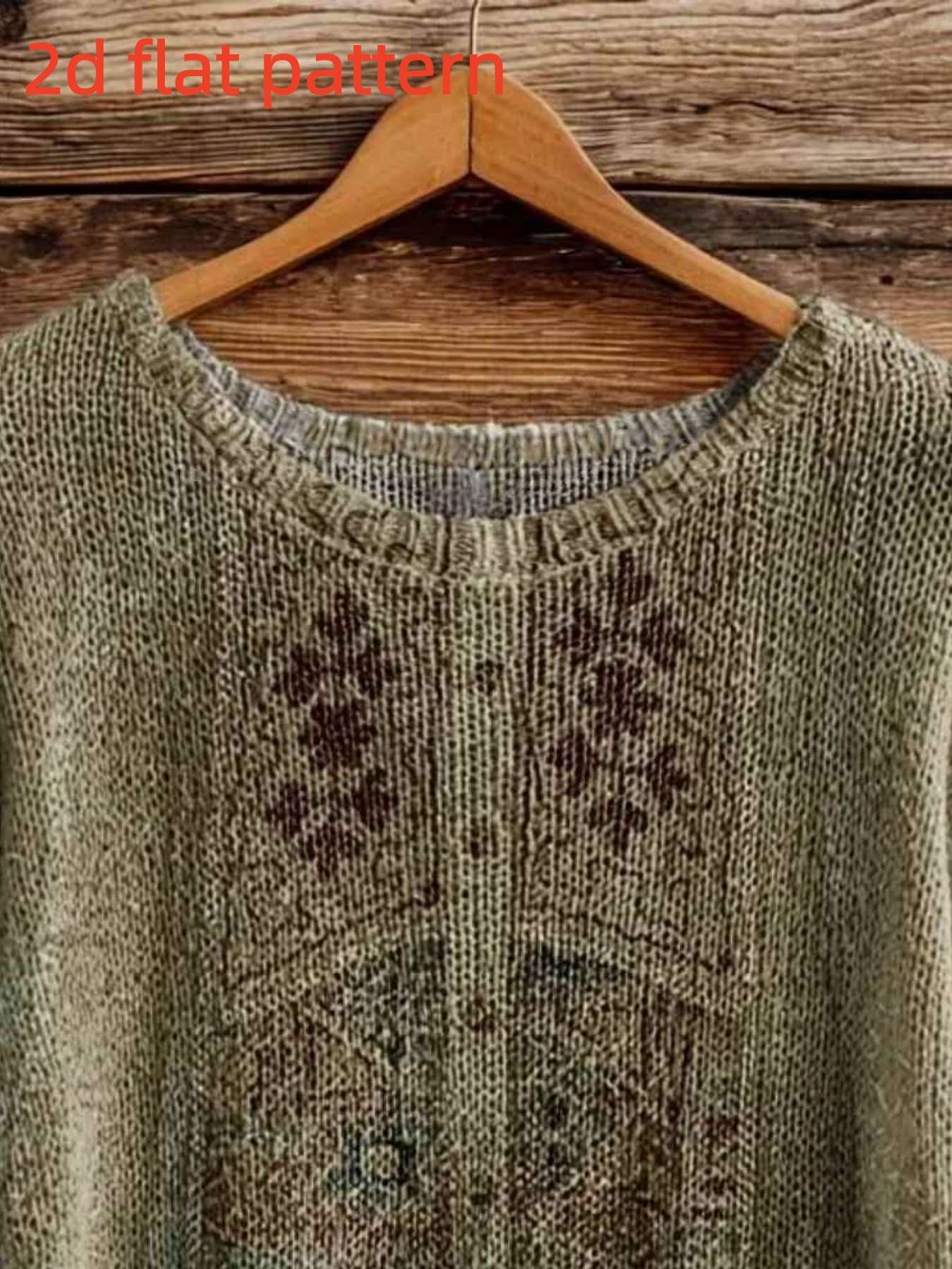 Printed Design - Nottextured S - Summer Clothing Yarn 评论和价格
