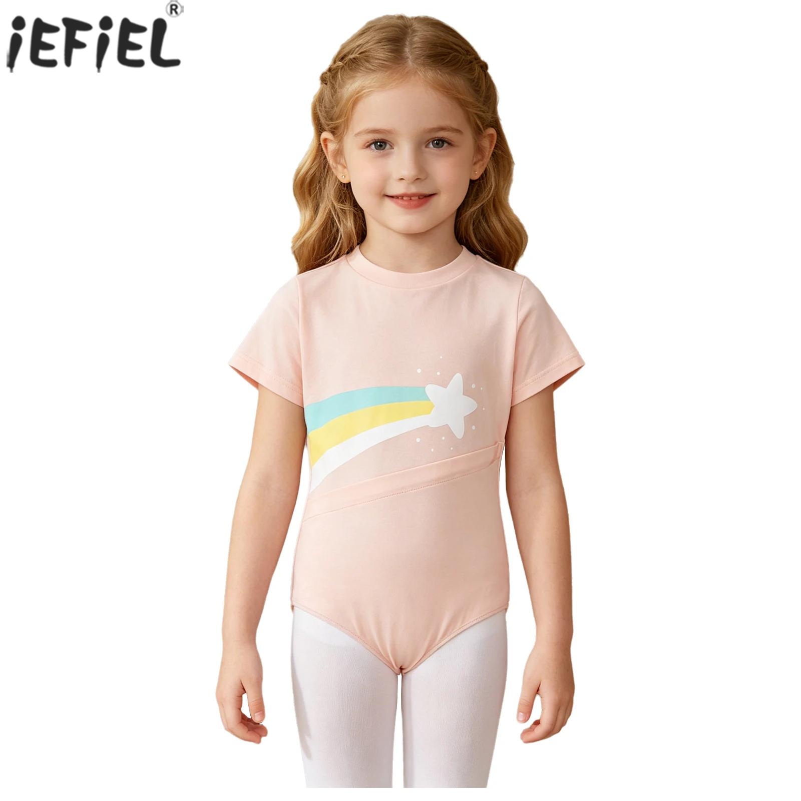 Kids Boys Girls Special Needs  - Summer Clothing Needs 评论和价格