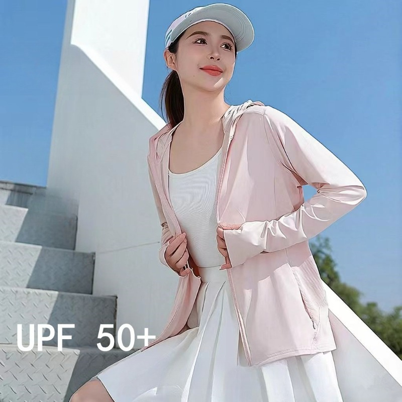 Summer Ice Silk Original Yarn  - Summer Clothing Yarn 评论和价格