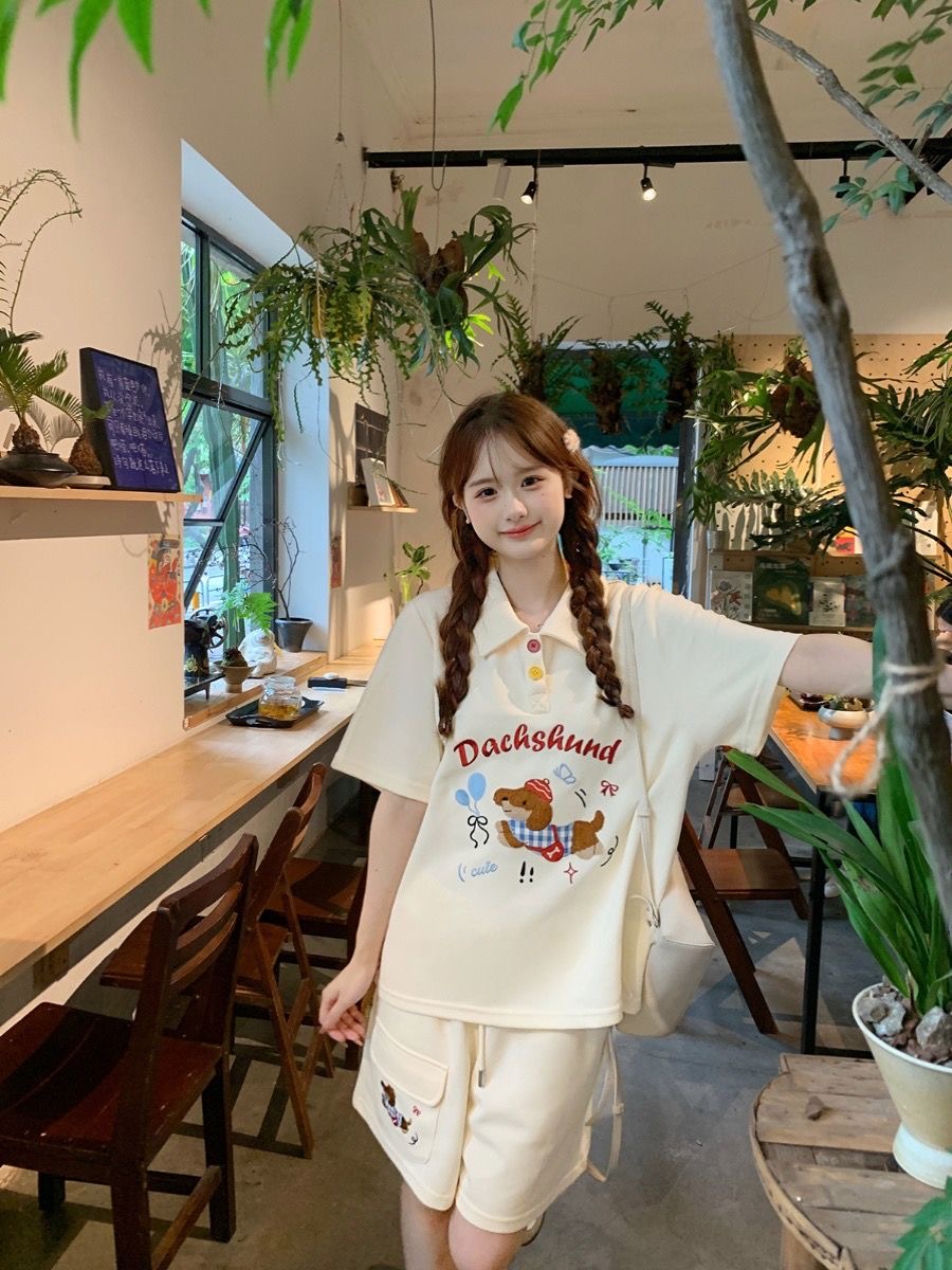 Kawaii Embroidery Dog Japan St - Summer Clothing In Japan 评论和价格