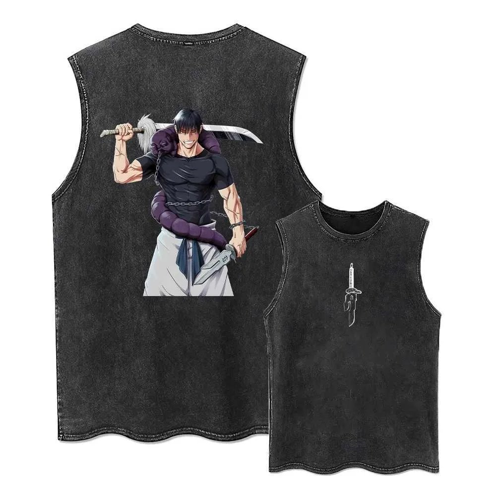 2026 Jujutsu Kaisen Summer Gym - Summer Clothing In Japan 评论和价格